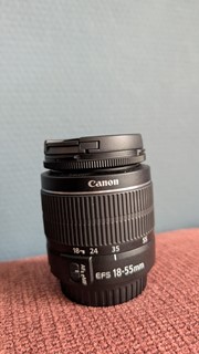 Canon 2000D + Lenzen