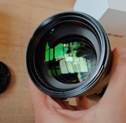 Viltrox 85mm 1.8 AF lens - Nikon Z