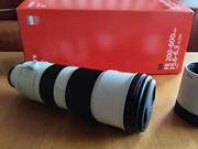 Super telezoom Sony FE 200–600 mm F5,6–6,3 G OSS