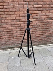 Broncolor Compuls 165/BeautyDisc/ Manfrotto BRN126