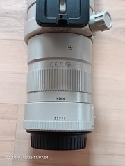 Canon 'wildlife set' EF 400 f/5.6L + EF 1.4 extend