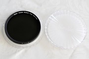 Kenko variabel grijsfilter (NDX) 77mm