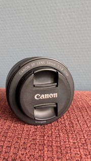 Canon 2000D + Lenzen