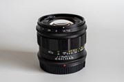 voigtlander nokton 1,2-40mm nikon Z