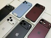 Apple iPhone 18 Pro Max, iPhone 18 Pro, iPhone Duo