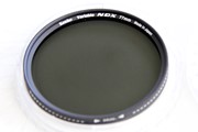 Kenko Pro1d UV(W) filter 77 mm