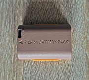 LP-E6NH accu van Chilipower