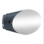 Gevraagd Elinchrom Background reflector 