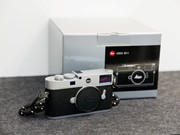 Zilveren Leica M11 | Uitstekende staat 