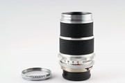 Voigtlander Super-Dynarex 135 mm F4 lens 