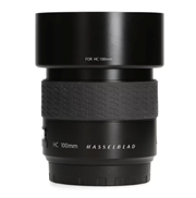Hasselblad lenzen te koop vanaf 1199