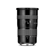 Hasselblad lenzen te koop vanaf 1199
