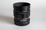 voigtlander nokton 1,2-40mm nikon Z