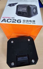 Godox flitsset 3 x AD 600 Pro