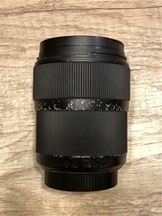 Sigma 35mm f/1.4 Art (Nikon)