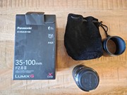 Panasonic Lumix G X Vario 35-100mm F2.8 II OIS