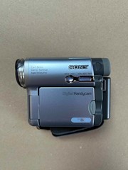 Sony DCR TVR 12E Digital Video Camera Recorder