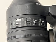 Sigma 160-600 mm F5-9.3 DG Contemporary (Nikon)