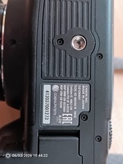 Canon EOS 5D Mk 4