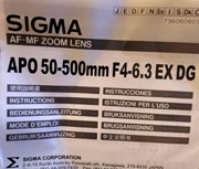 Sigma APO 50-500mm F4-6.3 EX DG HSM
