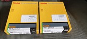 Kodak Tri-X 4x5 grootformaat film overdatum