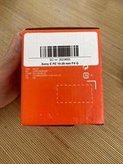 Sony E PZ 10-20MM F4 G