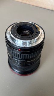 Canon EF 17-40 f4 L USM